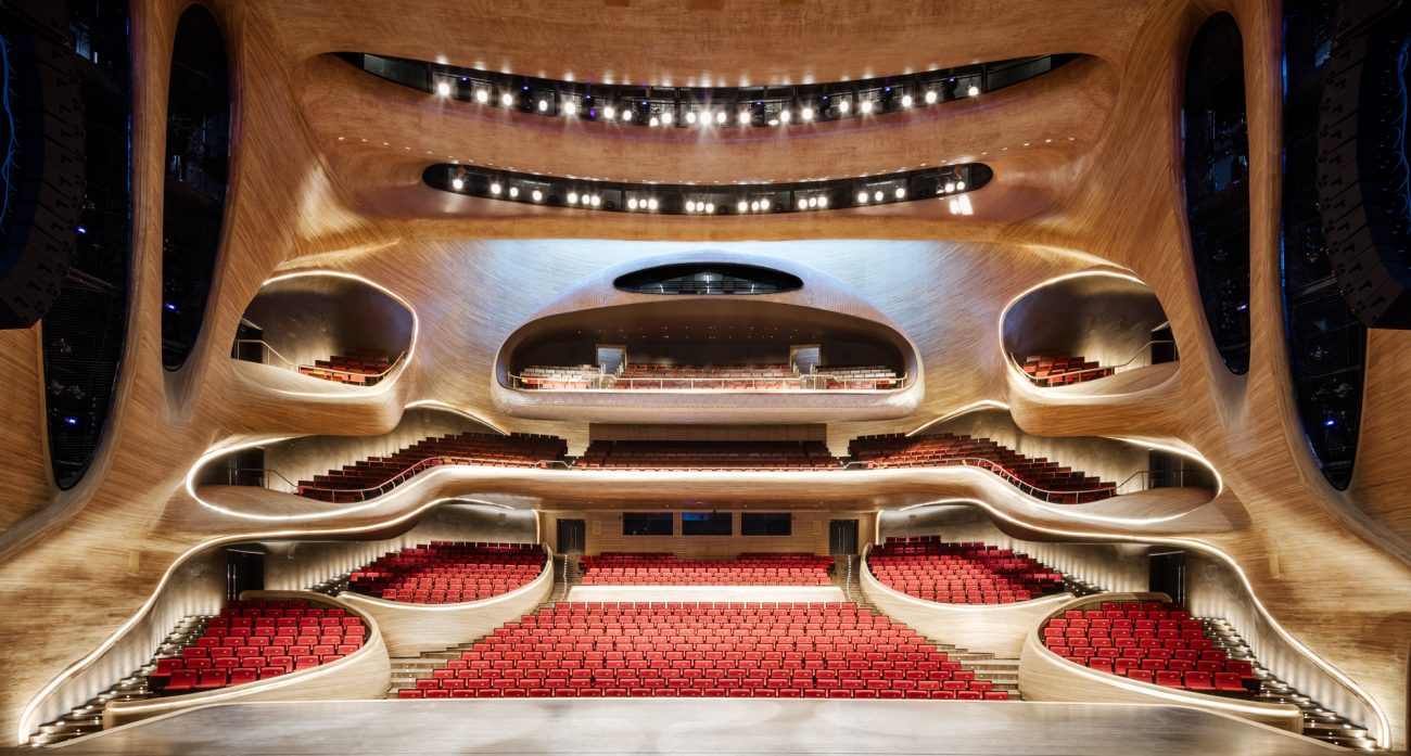 Harbin Opera House | The Metamodern Architect